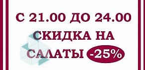 Супермаркет КИО в Московском районе