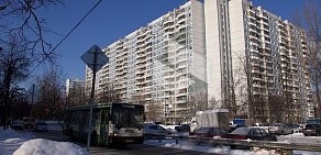 Адвокатская контора № 29 московская городская коллегия адвокатов