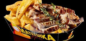 Ресторан быстрого питания Матрешка-фри на Симферопольском бульваре