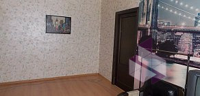 Агентство недвижимости Домик в Белгороде