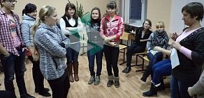 Центр психолого-педагогической помощи молодежи Лад на улице Титова