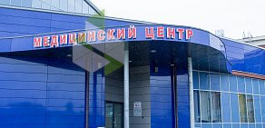 Центр спортивной медицины Локомотив на улице Фрунзе