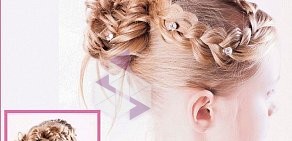 Студия плетения косичек Double Braid в ТЦ Домодедовский