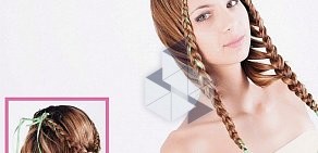 Студия плетения косичек Double Braid в ТЦ Домодедовский