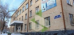 Оренбургский колледж экономики и информатики на улице Чкалова