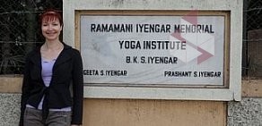 Студия йоги Айенгара