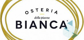 Итальянский ресторан Osteria Bianca в БЦ Белая Площадь