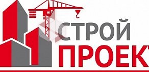 Проектно-архитектурная компания Стройпроект в Халтуринском переулке