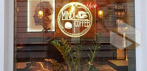 Кофейня Mind Coffee  