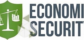 Агентство безопасности Economic Security
