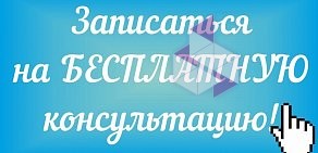 Центр бухгалтеров и аудиторов Бухгалтерские услуги