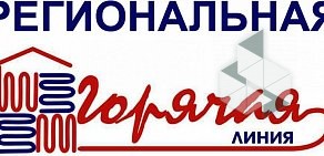 Городской центр образования