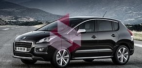 Автотехцентр Sto-peugeot