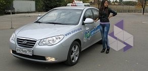 Автошкола Старт в Юрловском проезде