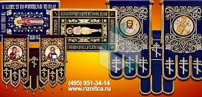 Иконная лавка Даниловского монастыря