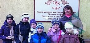 Школа иностранных языков Johnson school