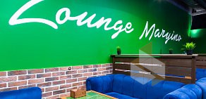 Кальянная Lux Lounge Maryino на Братиславской улице 