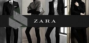 Магазин ZARA в ТЦ МЕГА Омск