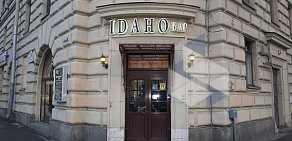 Бар Idaho на метро Автово