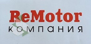 ReMotor