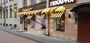 Салон штор Мегатекс на улице Федюнинского 