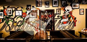Bar&cafe Rock’n’Roll на улице Сретенка