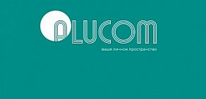 Alucom