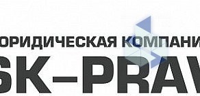 Юридическая компания по списанию долгов ОСК-ПРАВО на улице Кирова