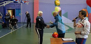 Центр спортивной подготовки Атлант на Спортивной улице в Солнечном