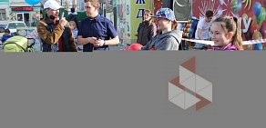 Сеть магазинов пиротехники и праздничных товаров Русский фейерверк на улице Сергея Лазо