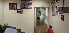 Центр иностранных языков Alpha Language Studio на Невском проспекте