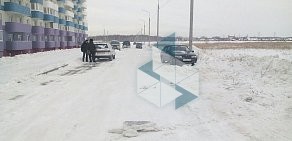 Управляющая компания Городской сервис