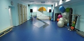 Физкультурно-оздоровительный центр НААШ на улице Генкиной