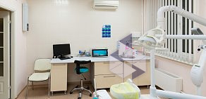 Стоматологический центр Дизайн улыбки на проспекте Шахтёров 