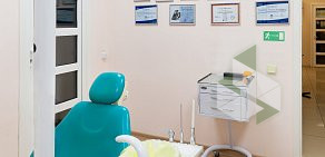 Стоматологический центр Дизайн улыбки на проспекте Шахтёров 