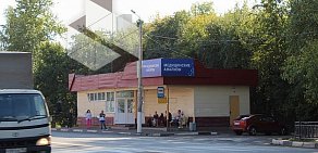 Центр диагностики CMD в Красногорске на Ильинском шоссе