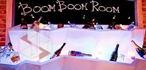 Бар-ресторан Boom Boom Room на улице 1905 Года