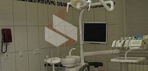 Стоматология Счастливые зубы на проспекте Ветеранов