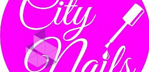 Салон экспресс-маникюра City nails на проспекте Сююмбике