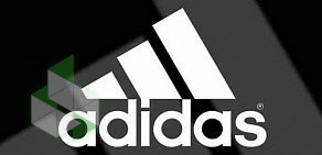 Магазин спортивной одежды и обуви Adidas в ТЦ Седьмое небо