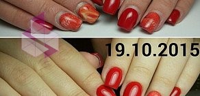 Интернет-магазин материалов для салонов красоты Art-Nails