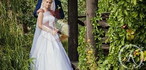 Свадебное агентство Студия стильных свадеб Анны Куршаковой