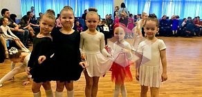 Школа танцев DANCEMASTERS на метро Алексеевская