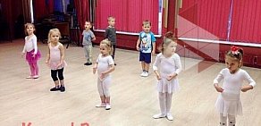 Школа танцев Kurazh Dance на Осташковской улице, 22