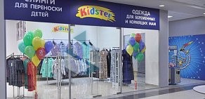 Магазин Kidster на метро Улица Дыбенко