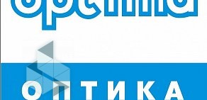 Салон оптики Optima в ТЦ ГАНZА