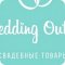 Свадебный салон Wedding Outlet
