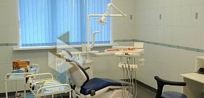 Стоматологический центр Мой Зубной на метро Академическая