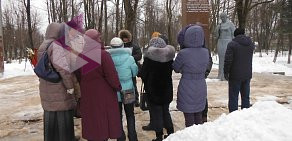 Центр рейки и психологии Светланы Качевской Сияющий Свет