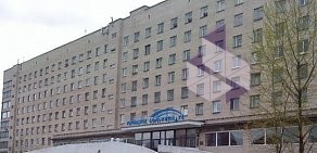 Городская больница № 26 на улице Костюшко